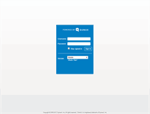 Tablet Screenshot of mail.bluestar-amg.com
